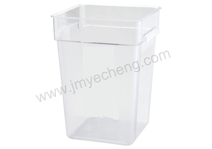 Polypropylene Square Storage Container(PP)