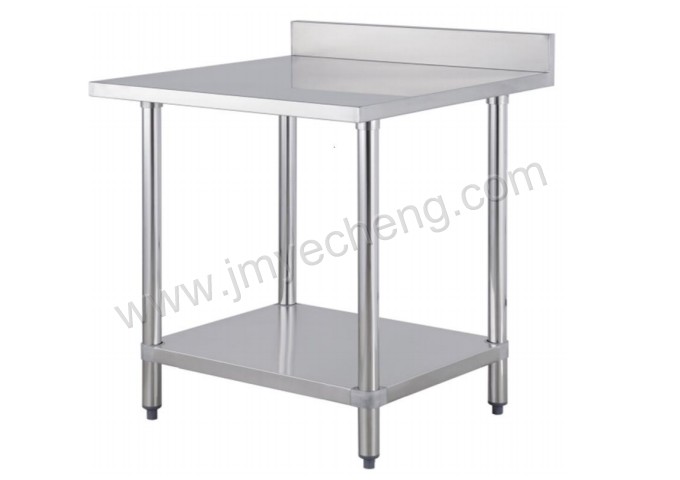 S/S Work Table With Backrest