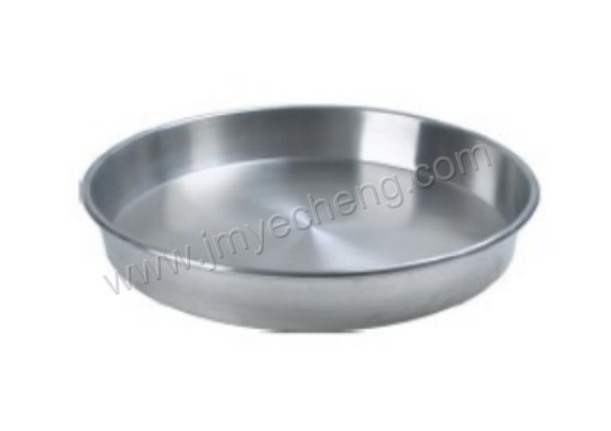 Aluminum Round Pan