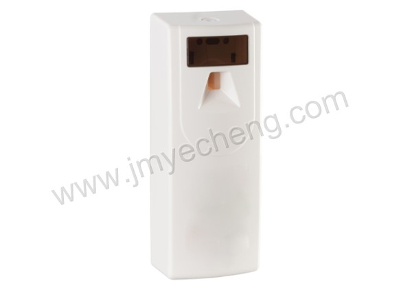 Automatic Air Freshener