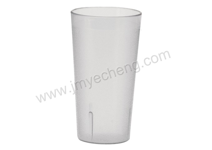 Pebbled Tumbler