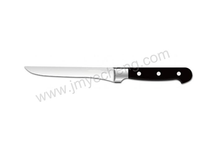 Boning Knife