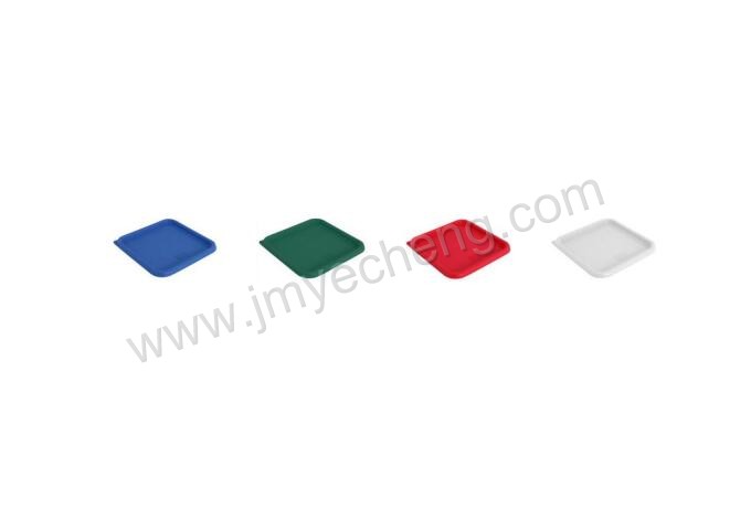 Square Storage Container Lid