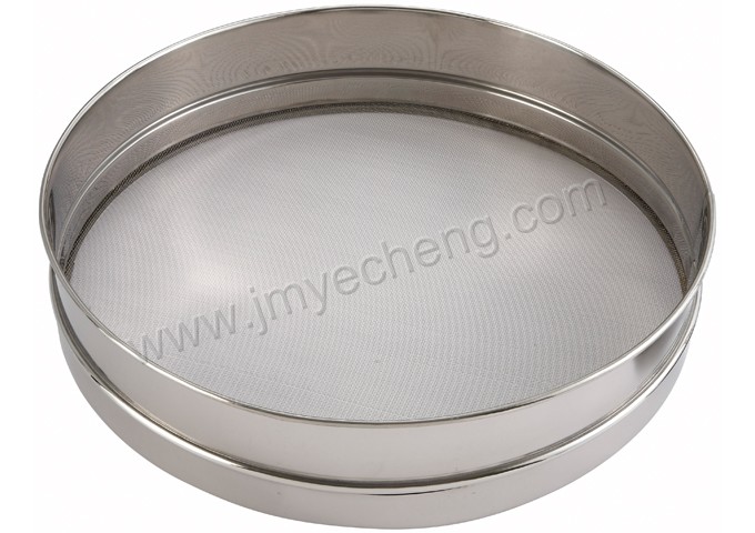 S/S Sieve