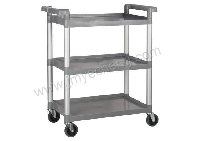 3-Tier Utility Cart