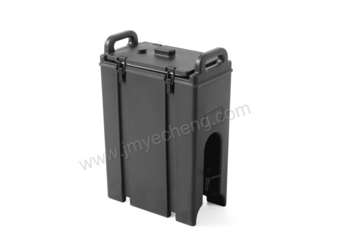 Insulated Beverage Dispenser