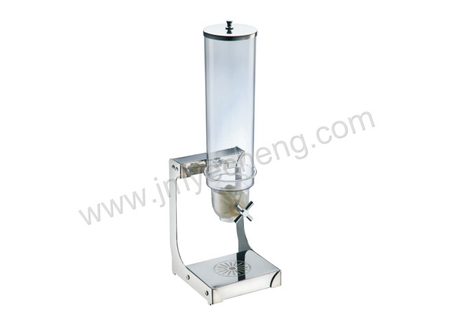 Cereal Dispenser