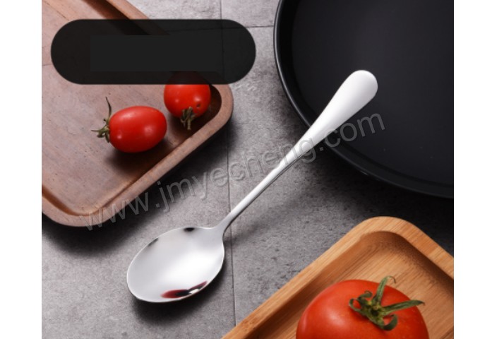 S/S Salad Spoon