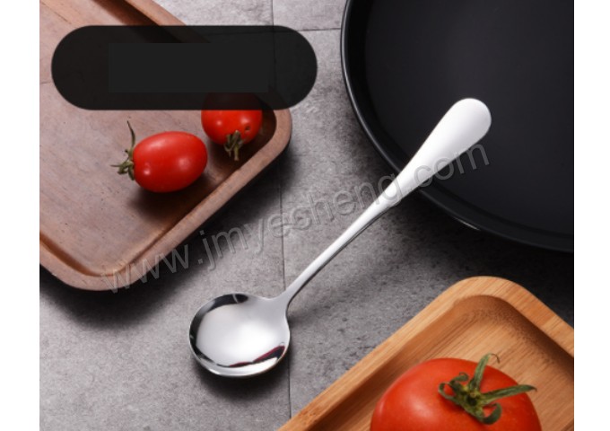 S/S Bouillon Spoon