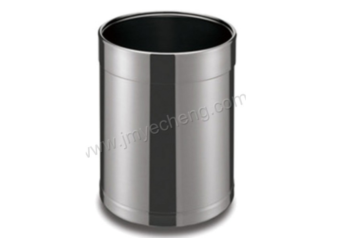 Guestroom Bin