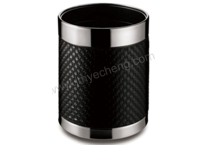 Guestroom Bin