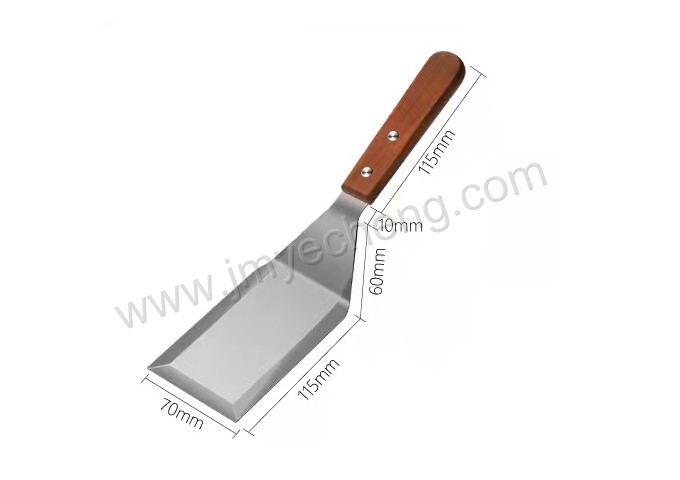 Turner With Wooden Handle
