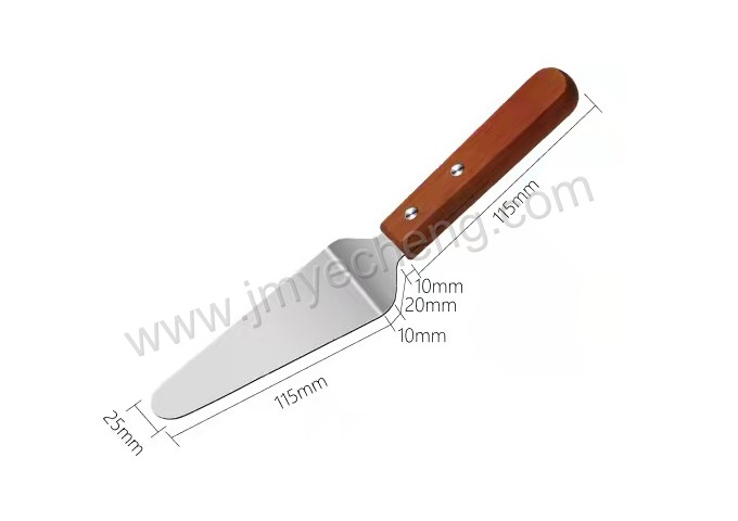 Pie Server With Wooden Handle